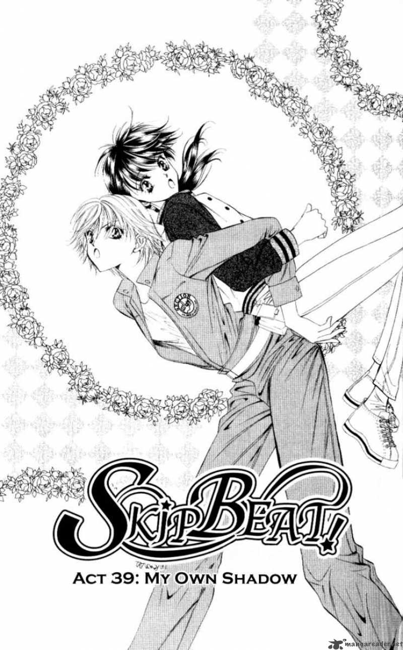 Skip Beat Chapter 39 Page 2