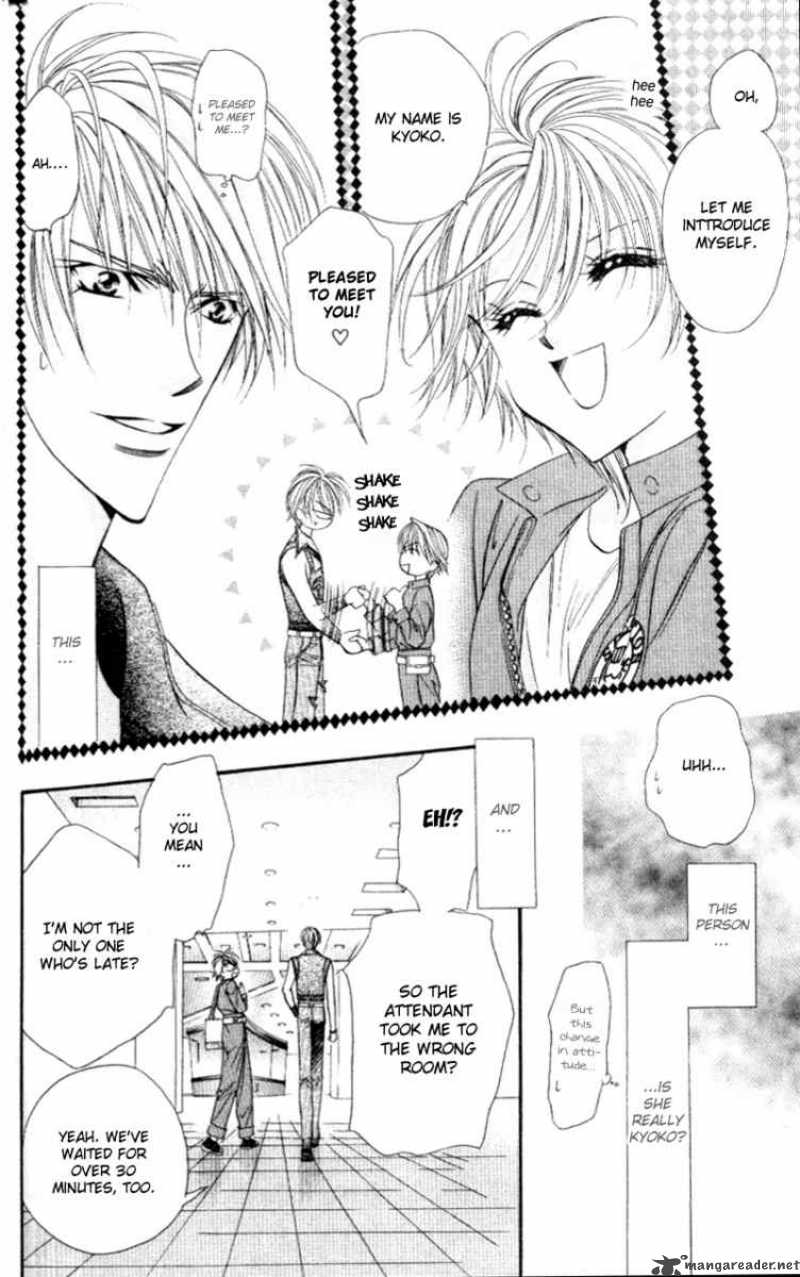 Skip Beat Chapter 39 Page 7