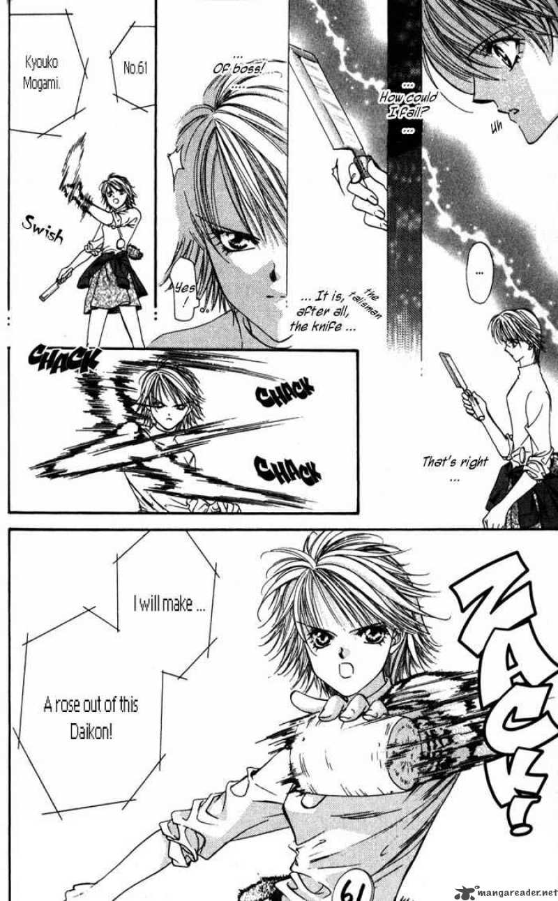 Skip Beat Chapter 4 Page 15