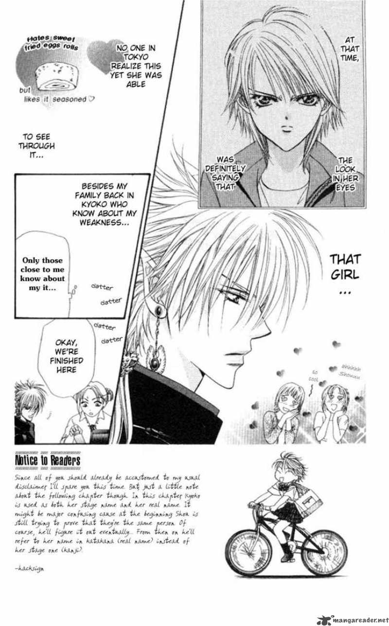 Skip Beat Chapter 40 Page 5