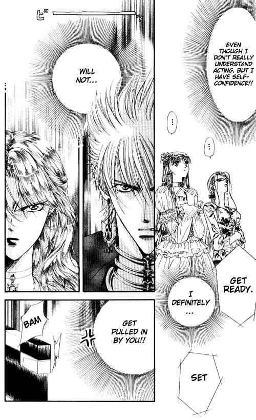 Skip Beat Chapter 42 Page 15