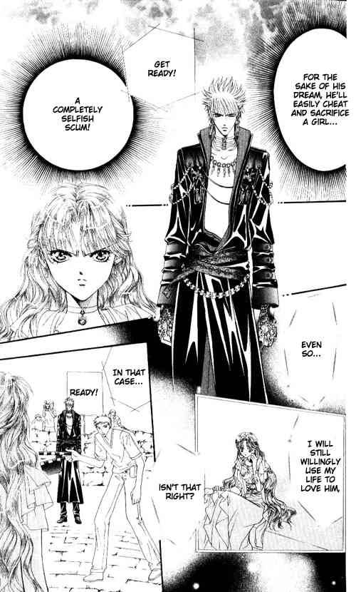 Skip Beat Chapter 43 Page 25