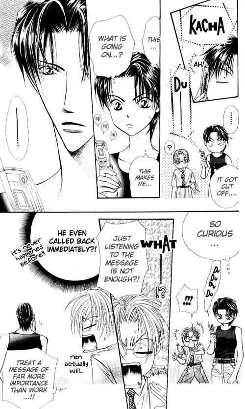 Skip Beat Chapter 44 Page 13