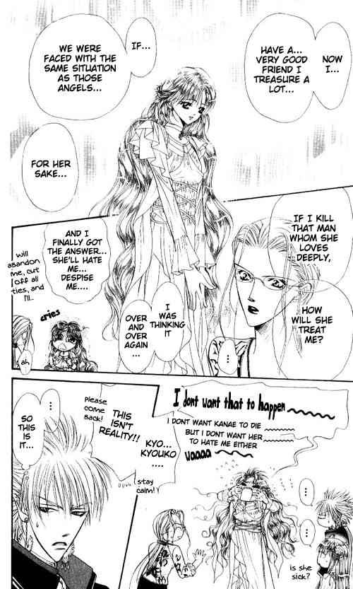 Skip Beat Chapter 44 Page 16