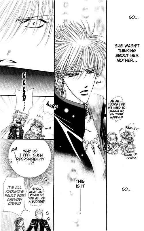 Skip Beat Chapter 44 Page 17