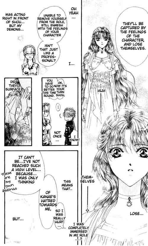 Skip Beat Chapter 44 Page 22