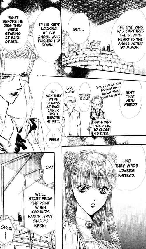 Skip Beat Chapter 44 Page 24