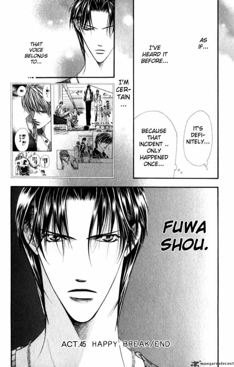 Skip Beat Chapter 45 Page 32