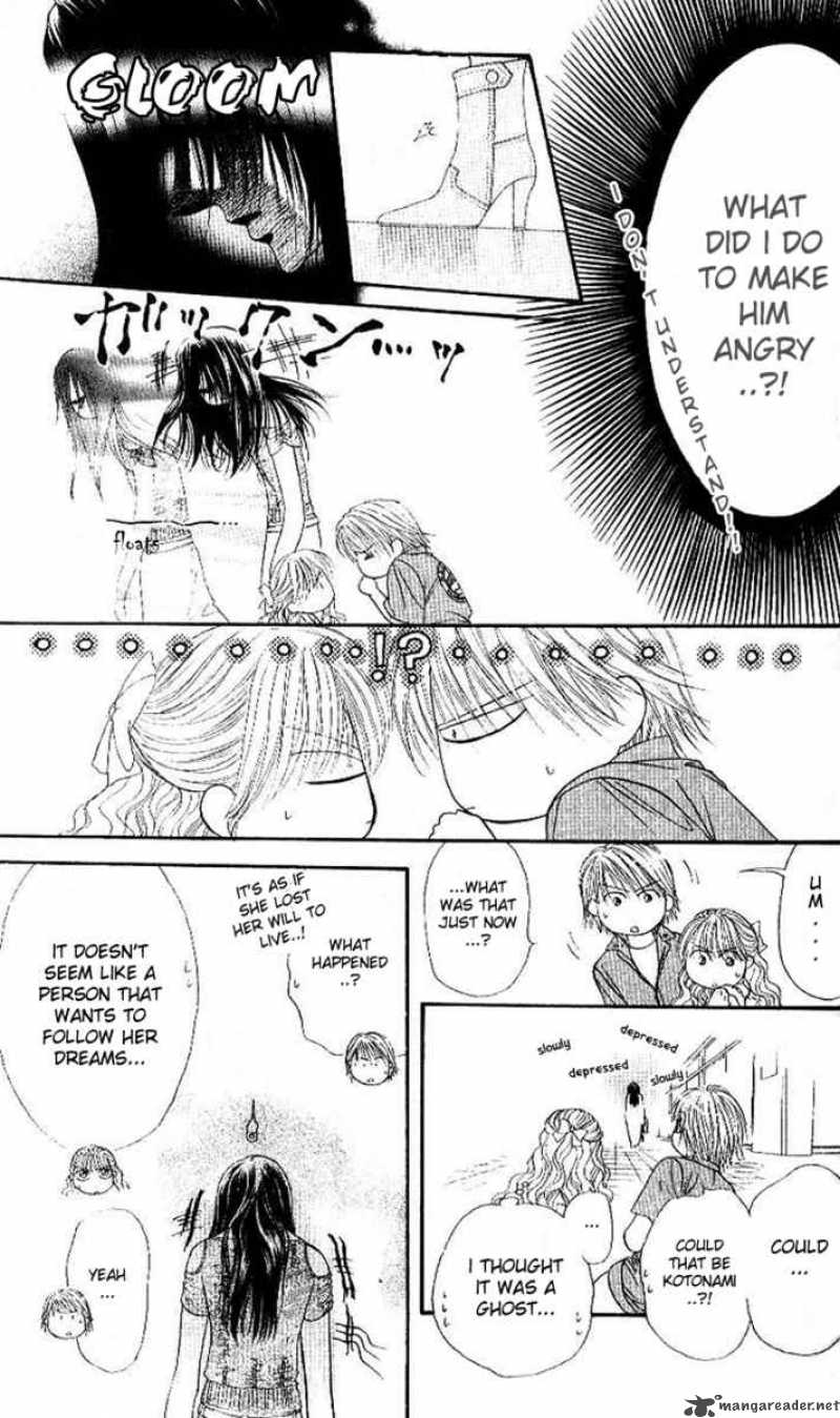 Skip Beat Chapter 47 Page 17