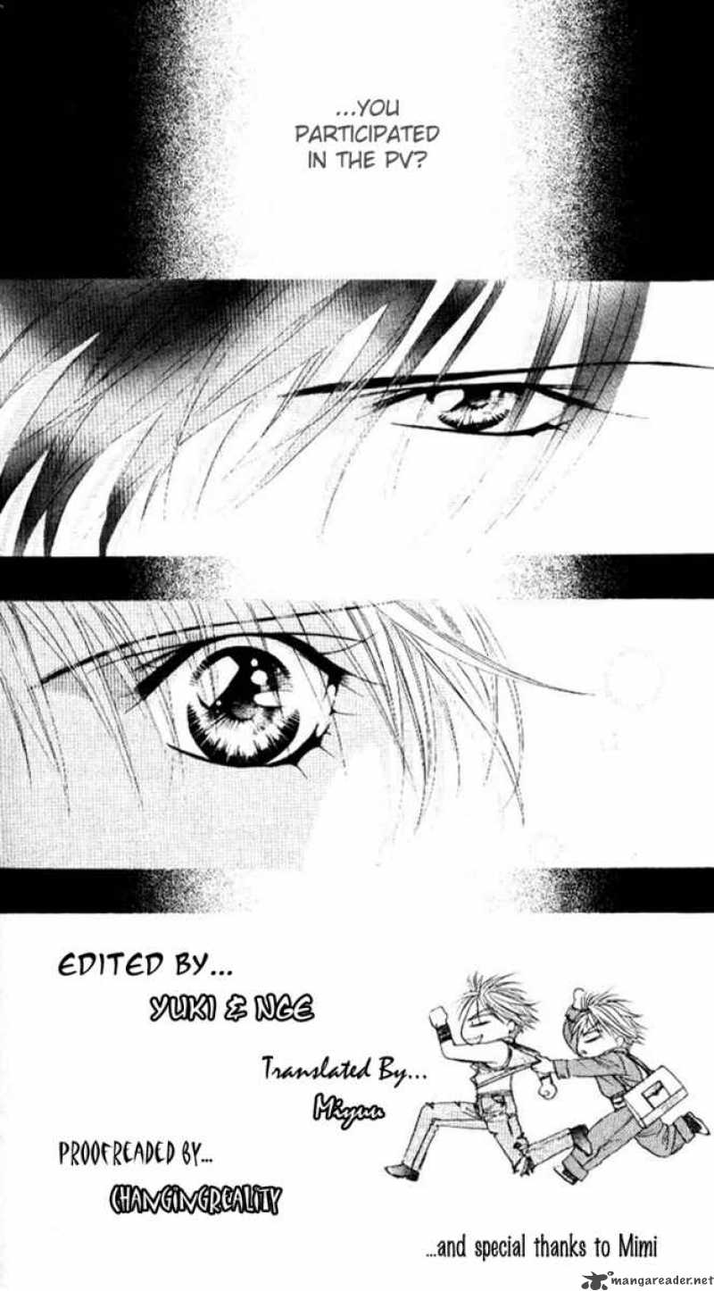 Skip Beat Chapter 47 Page 2