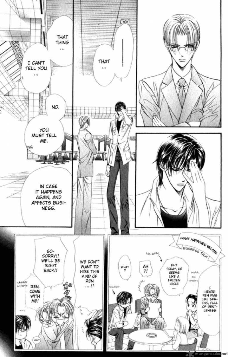 Skip Beat Chapter 47 Page 25