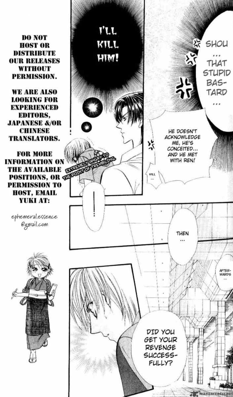 Skip Beat Chapter 47 Page 7