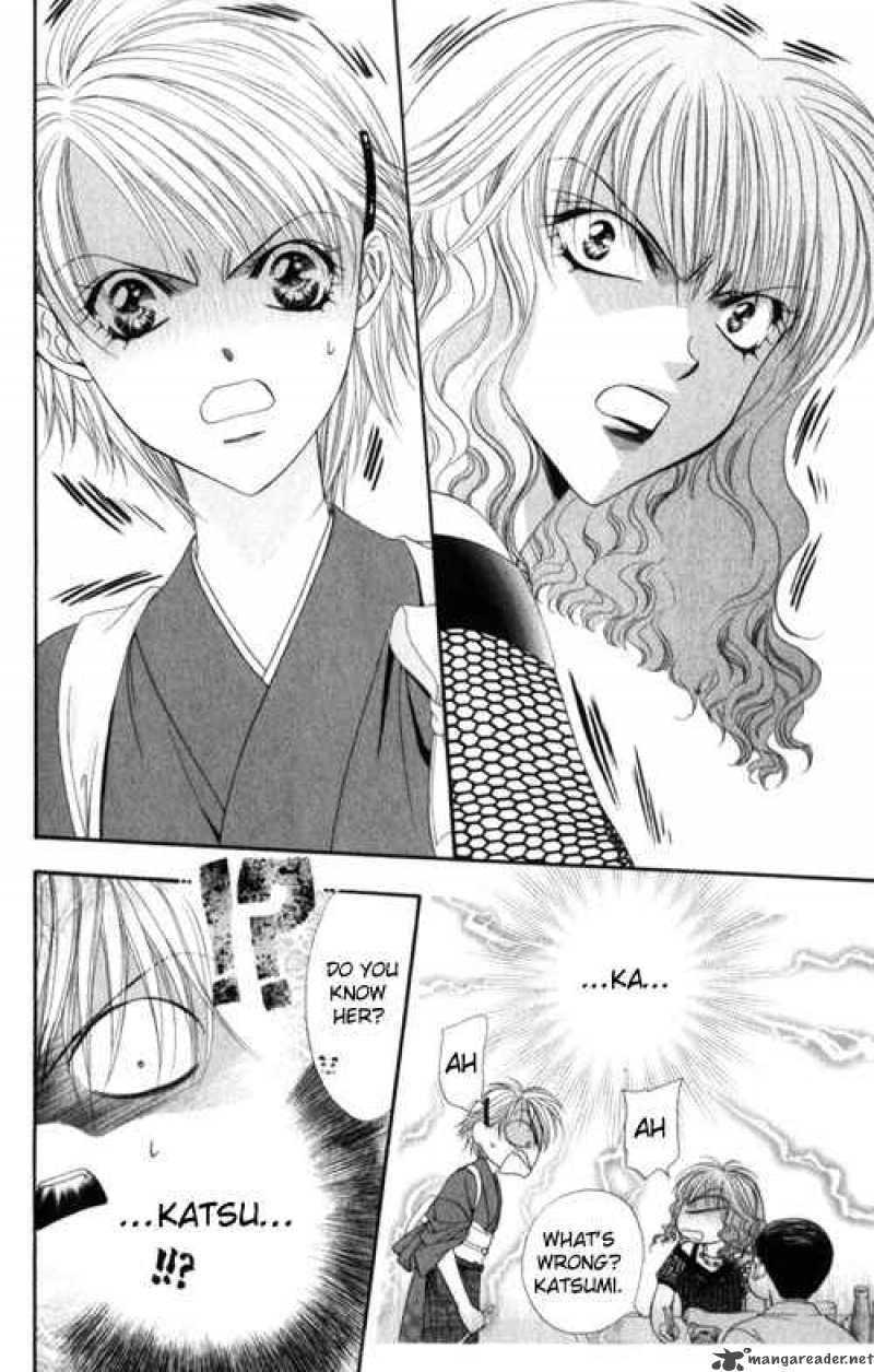 Skip Beat Chapter 48 Page 20