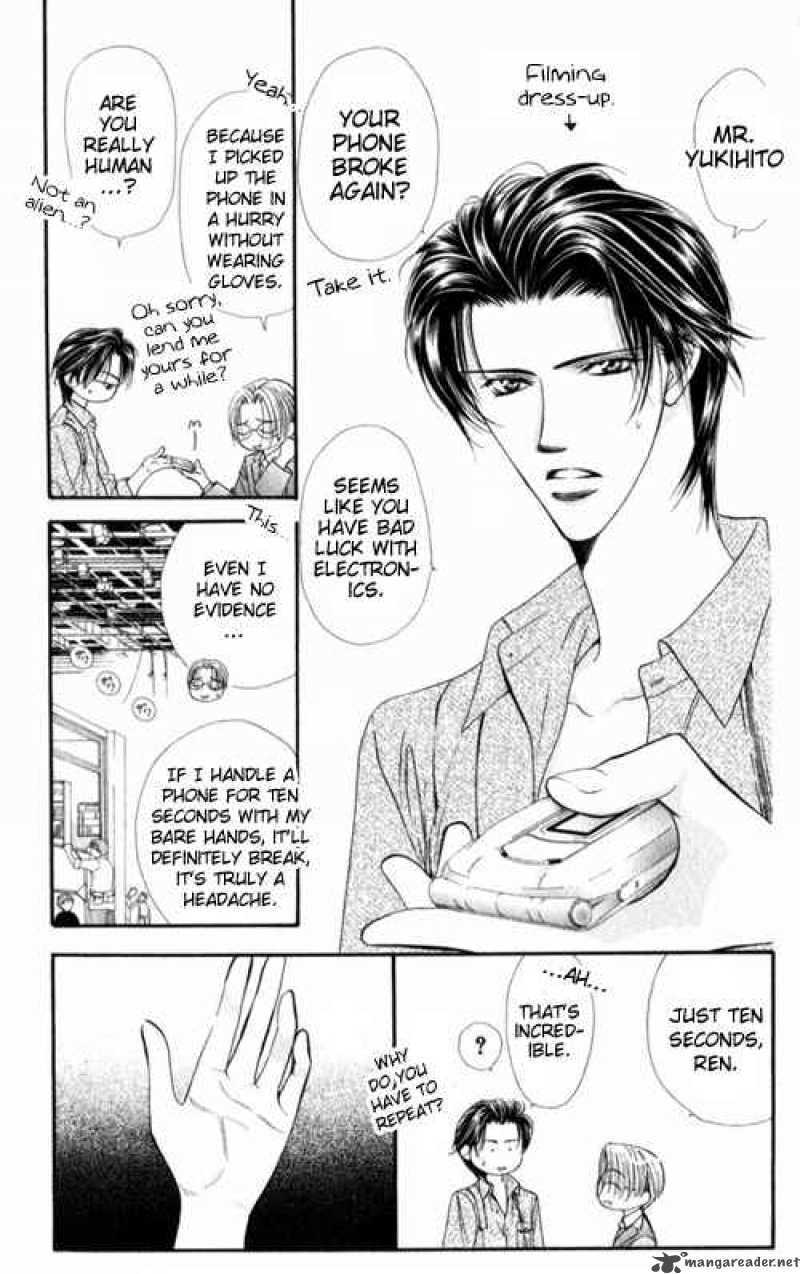 Skip Beat Chapter 48 Page 4