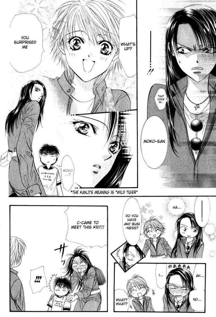 Skip Beat Chapter 49 Page 26