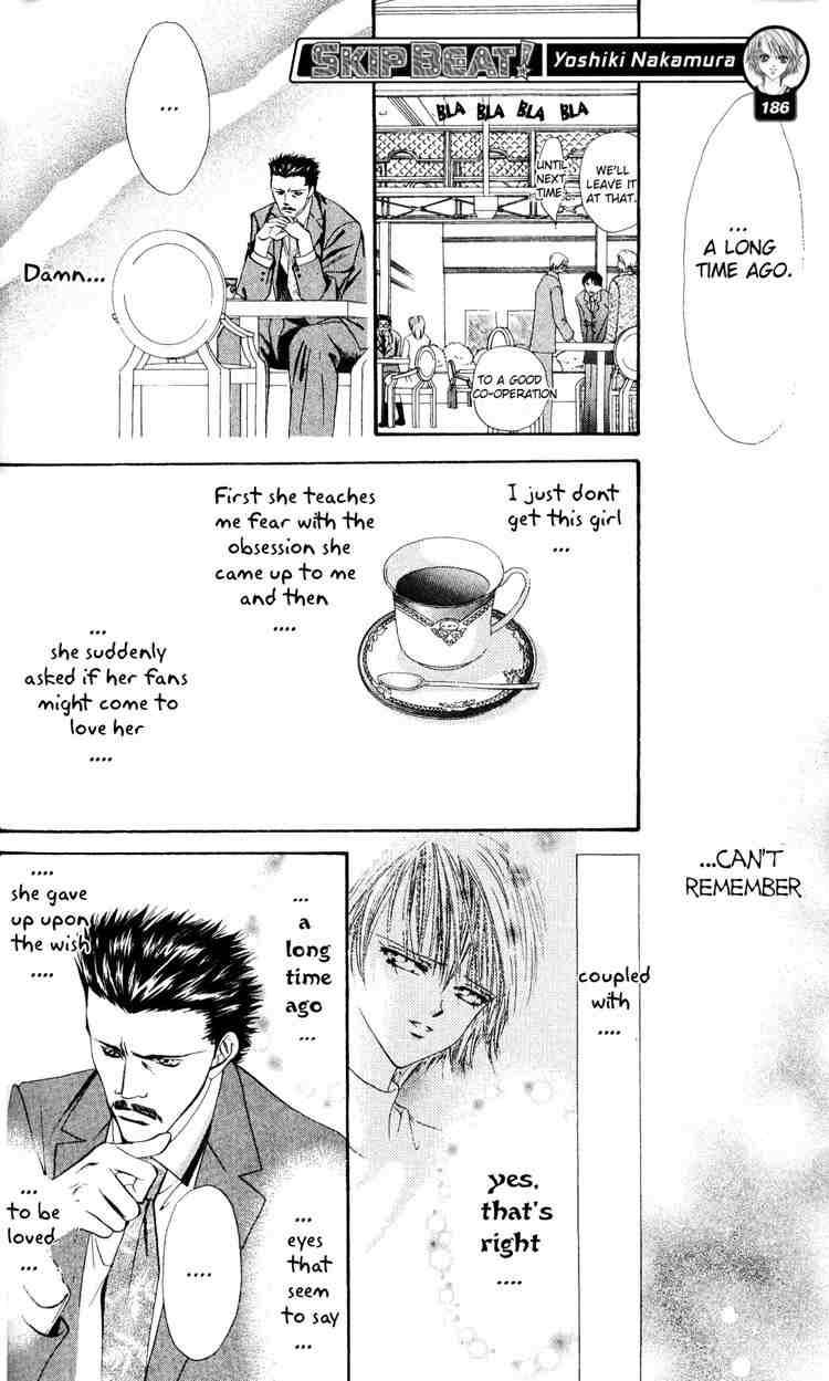 Skip Beat Chapter 5 Page 12