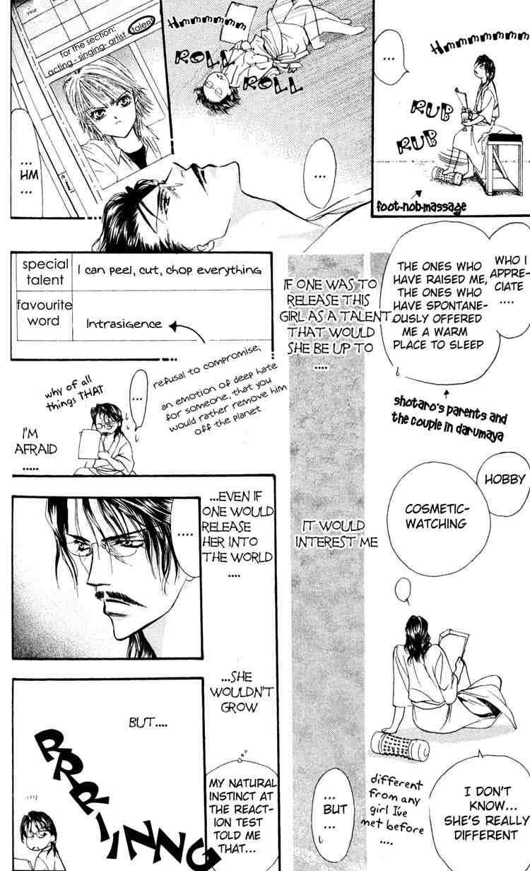 Skip Beat Chapter 5 Page 22