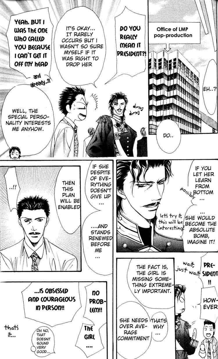 Skip Beat Chapter 5 Page 31