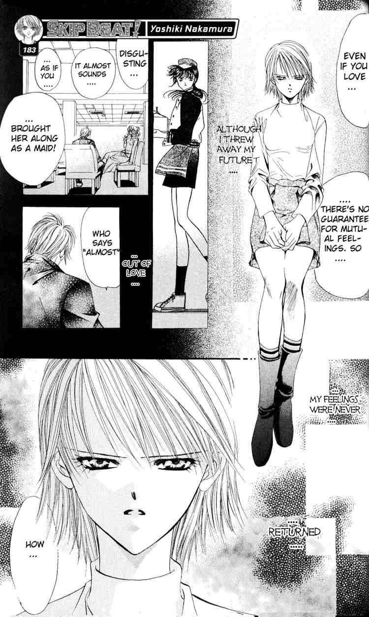 Skip Beat Chapter 5 Page 9