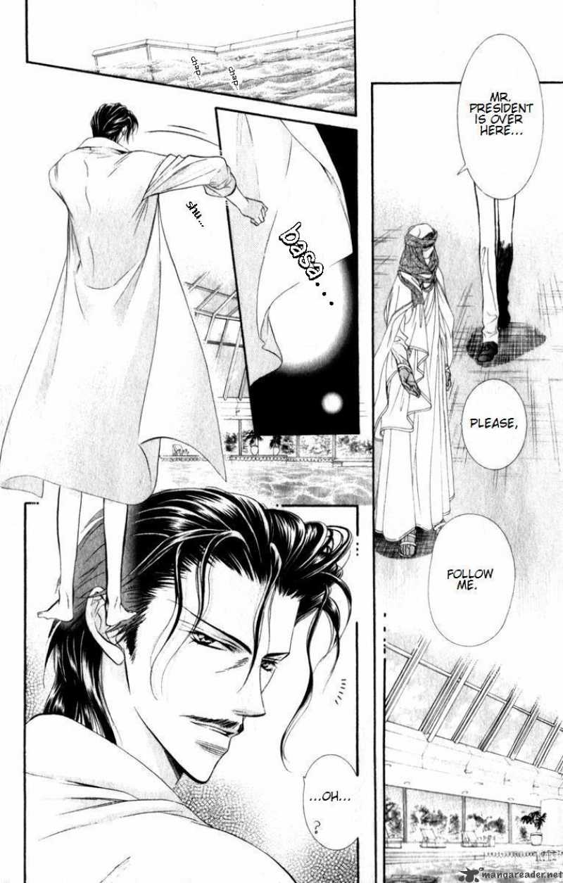 Skip Beat Chapter 51 Page 3