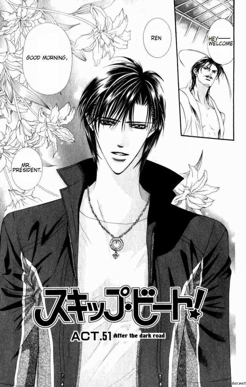 Skip Beat Chapter 51 Page 4