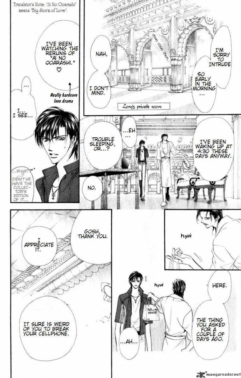 Skip Beat Chapter 51 Page 5