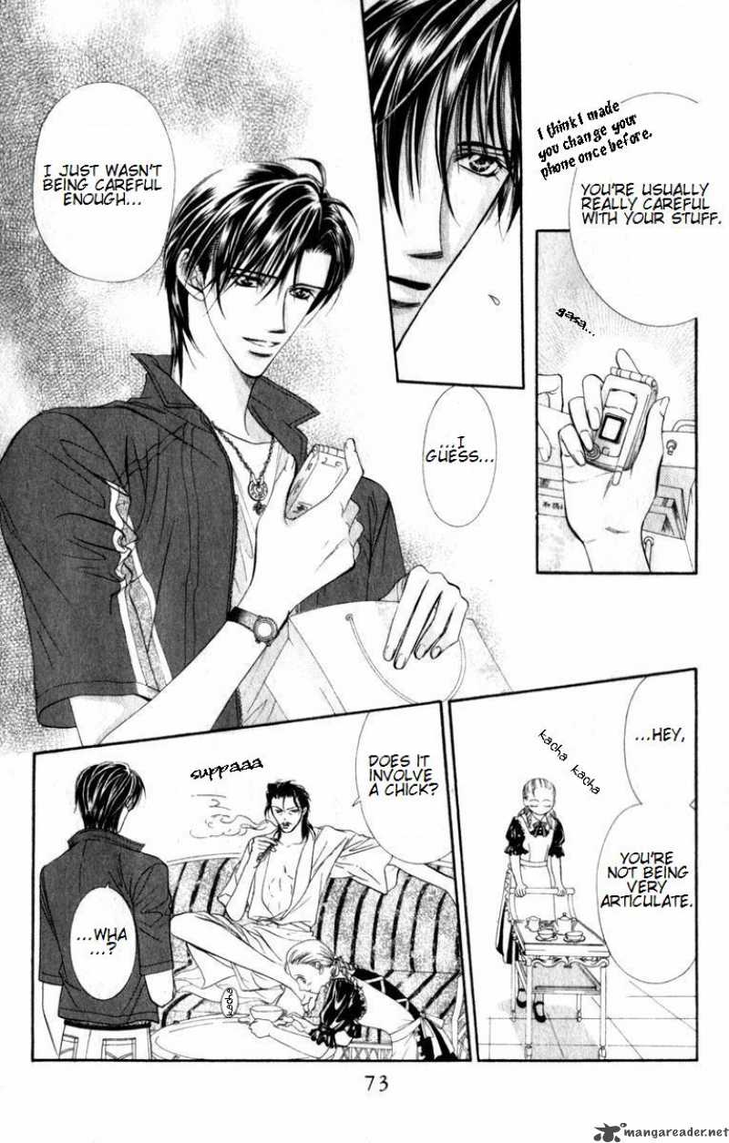 Skip Beat Chapter 51 Page 6