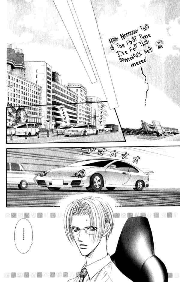 Skip Beat Chapter 52 Page 14