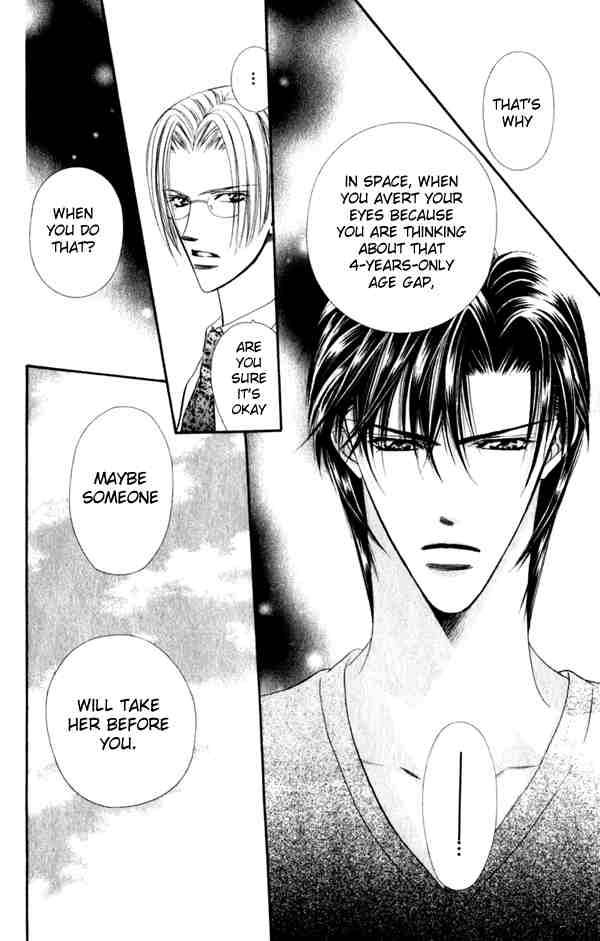 Skip Beat Chapter 52 Page 22