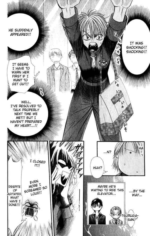 Skip Beat Chapter 53 Page 12