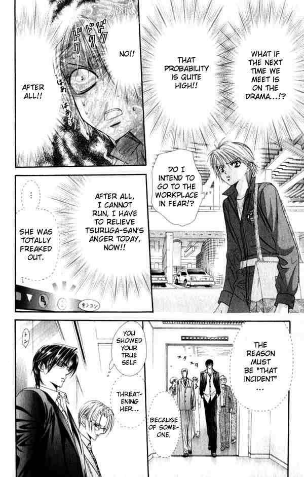 Skip Beat Chapter 53 Page 14