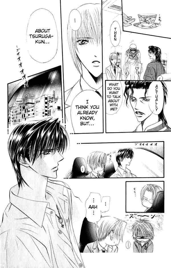 Skip Beat Chapter 53 Page 22