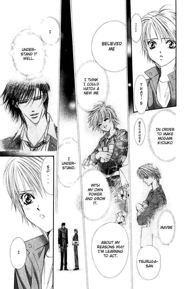 Skip Beat Chapter 53 Page 25