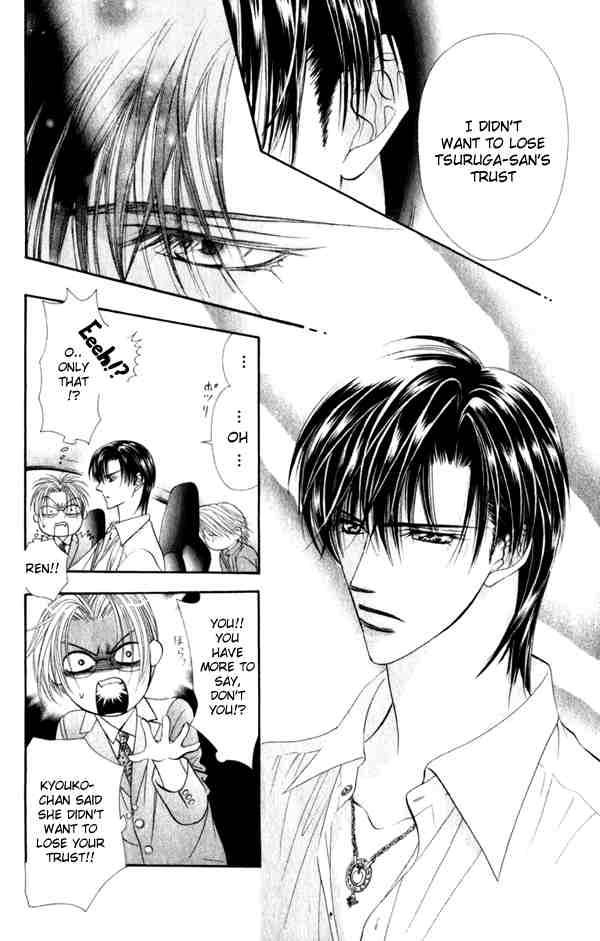 Skip Beat Chapter 53 Page 26