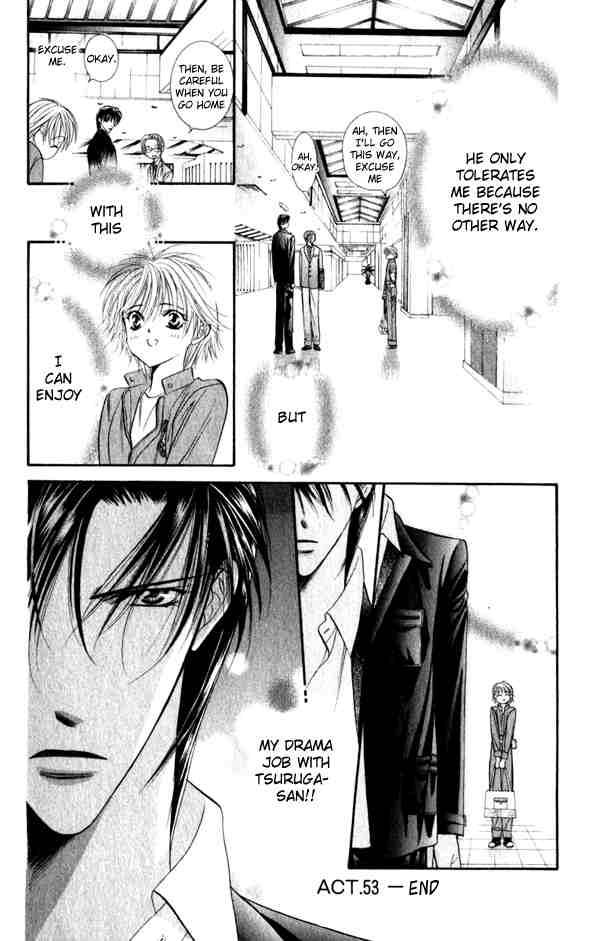 Skip Beat Chapter 53 Page 30