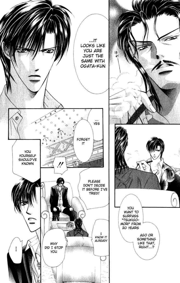 Skip Beat Chapter 54 Page 10