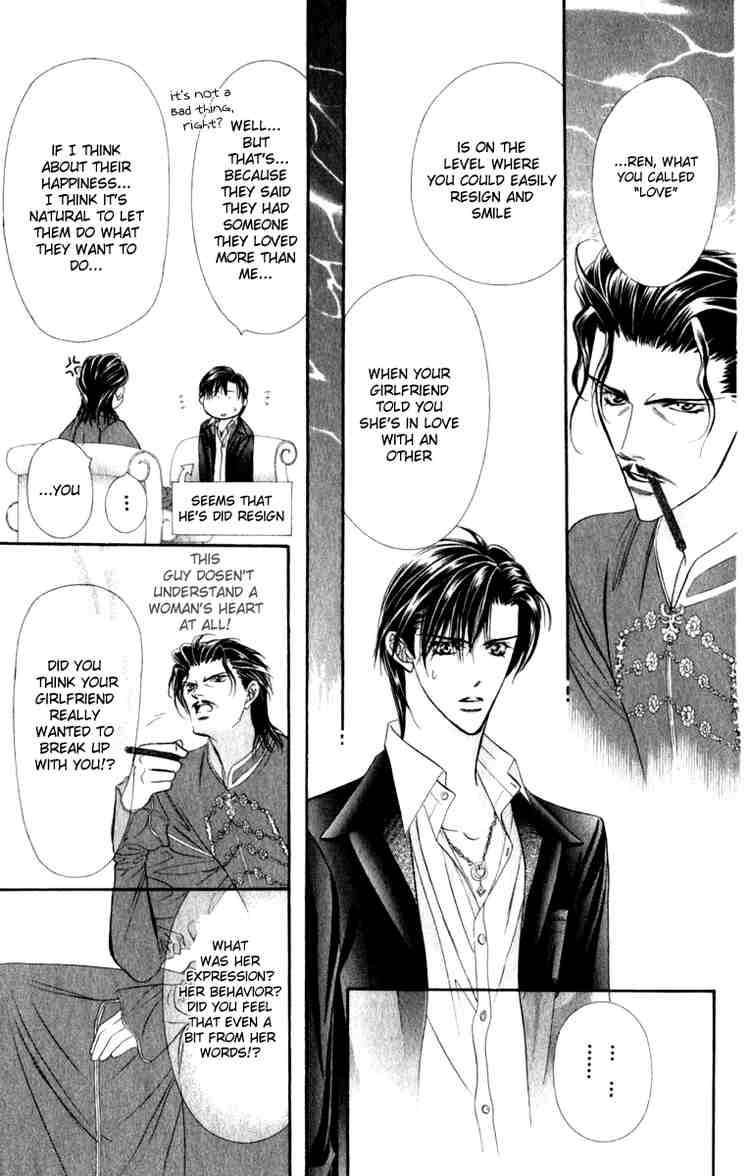 Skip Beat Chapter 54 Page 13