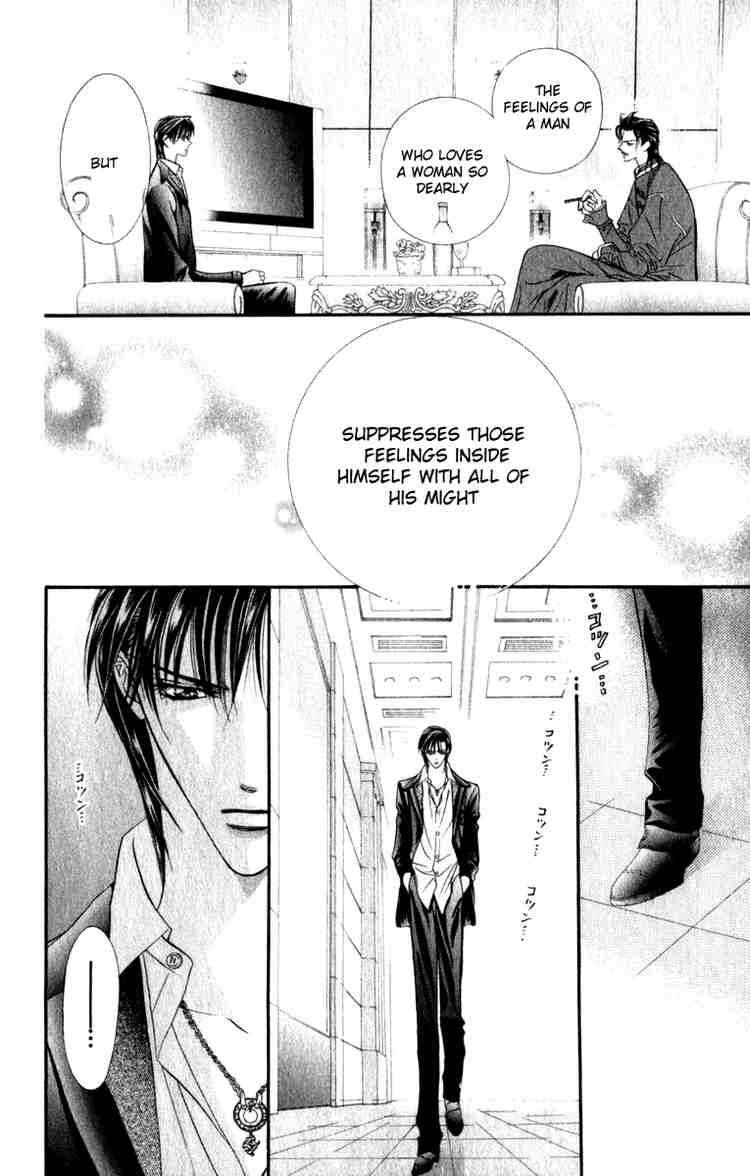 Skip Beat Chapter 54 Page 16