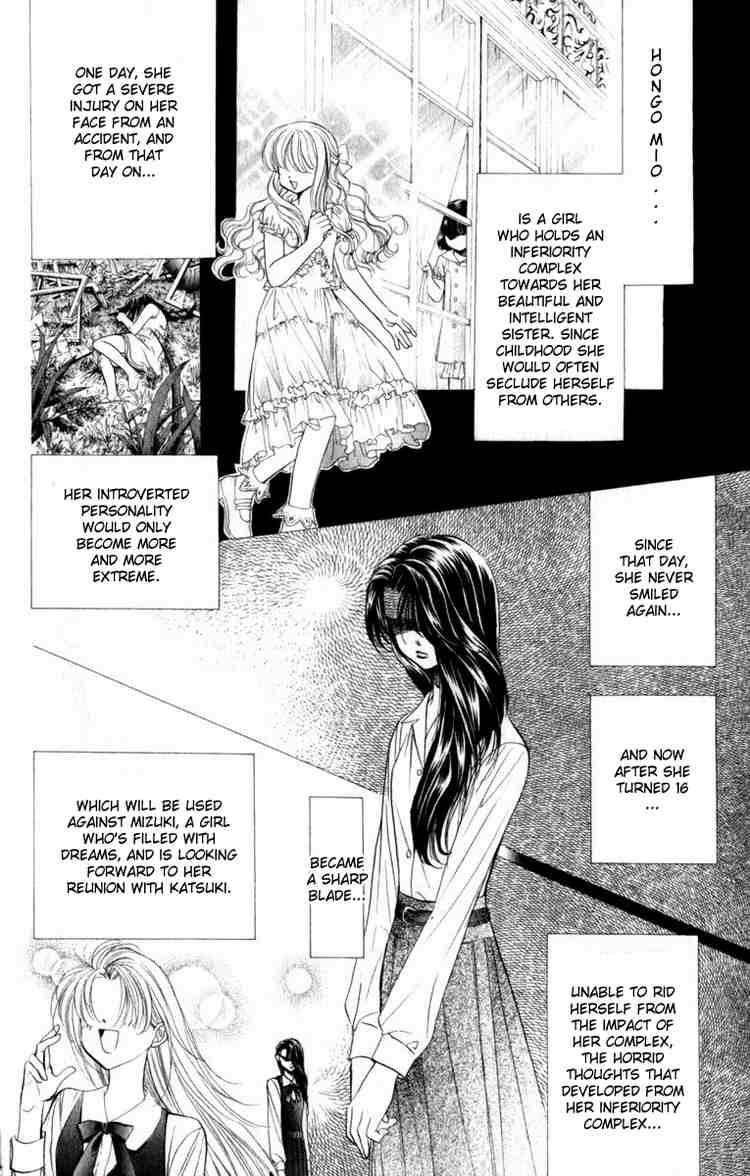 Skip Beat Chapter 54 Page 20