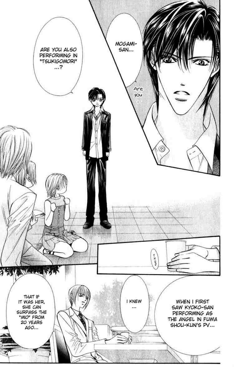 Skip Beat Chapter 54 Page 23