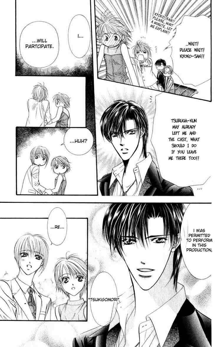 Skip Beat Chapter 54 Page 25