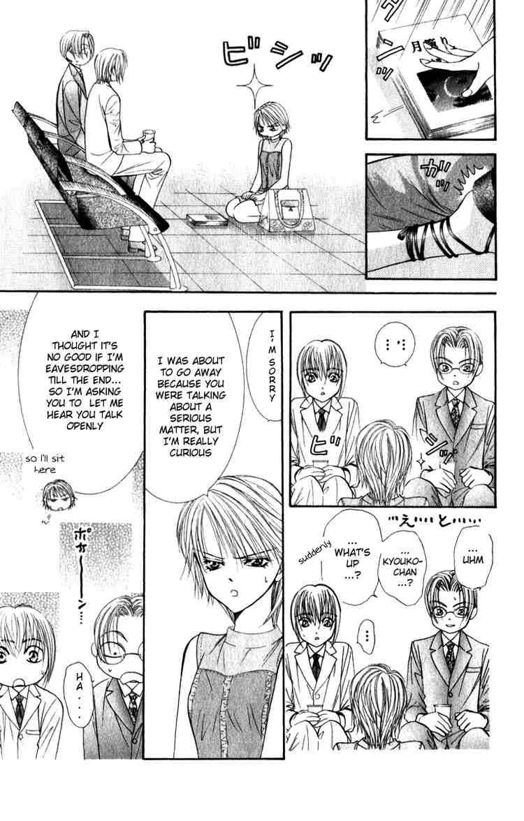 Skip Beat Chapter 54 Page 7