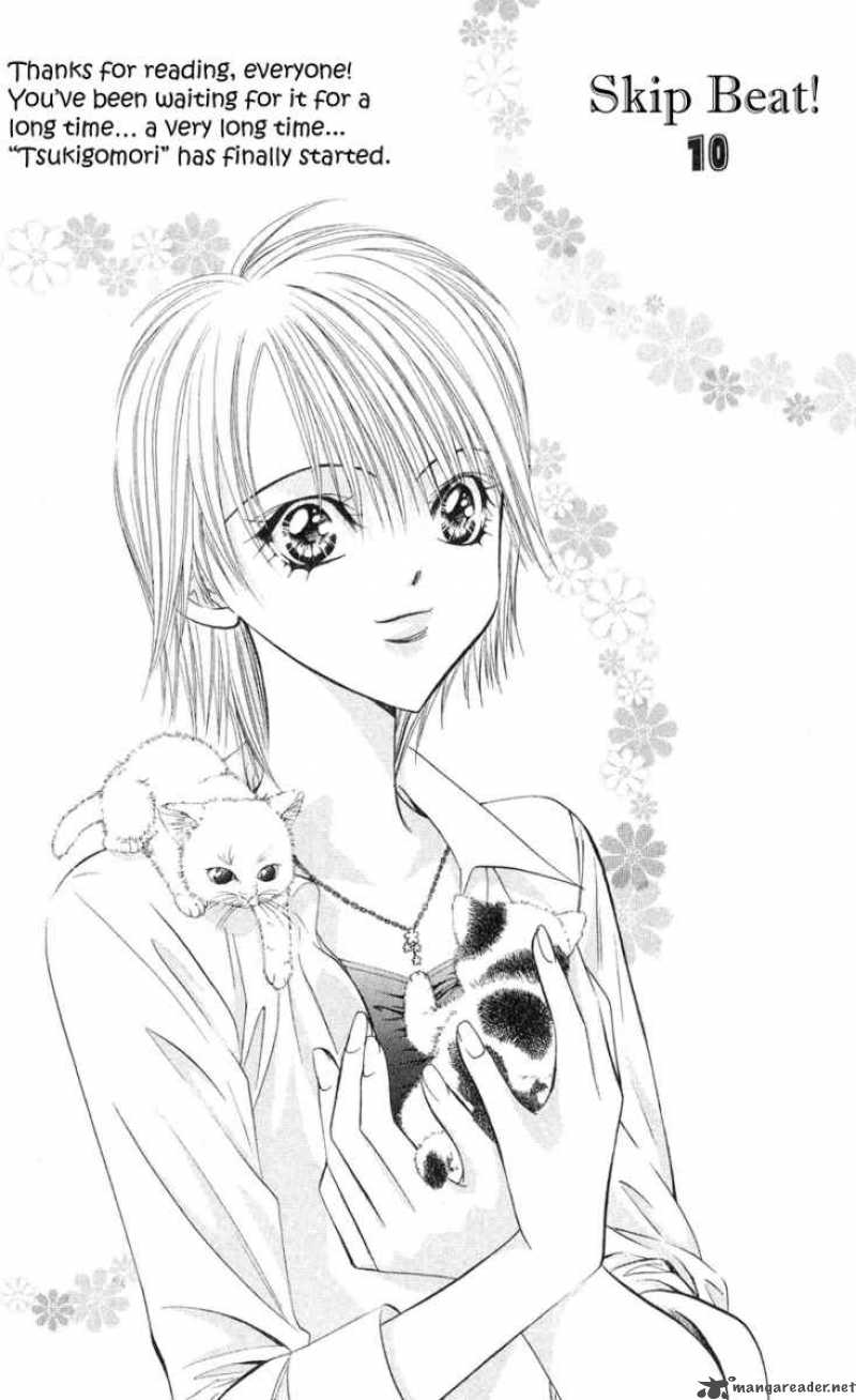 Skip Beat Chapter 55 Page 8