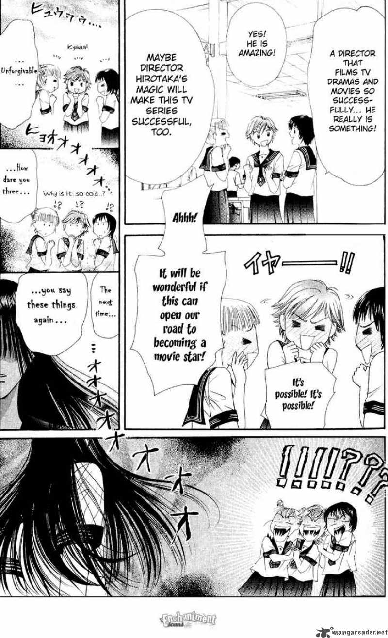 Skip Beat Chapter 56 Page 10