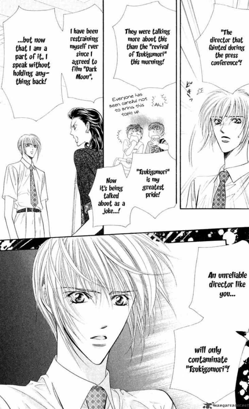 Skip Beat Chapter 56 Page 22