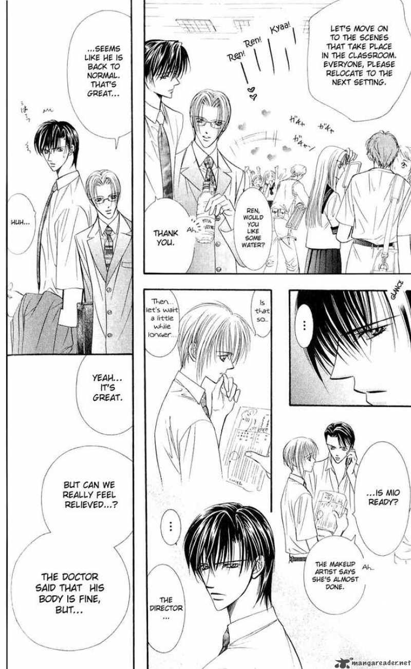 Skip Beat Chapter 56 Page 7