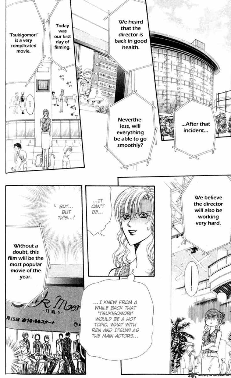 Skip Beat Chapter 57 Page 17