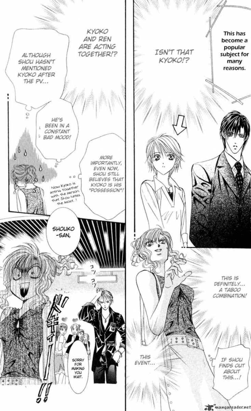 Skip Beat Chapter 57 Page 18