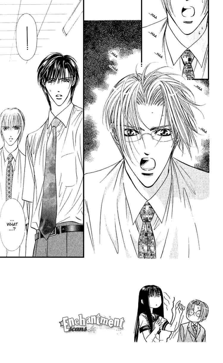 Skip Beat Chapter 58 Page 2