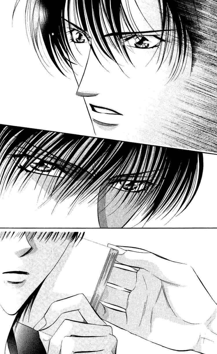 Skip Beat Chapter 58 Page 24